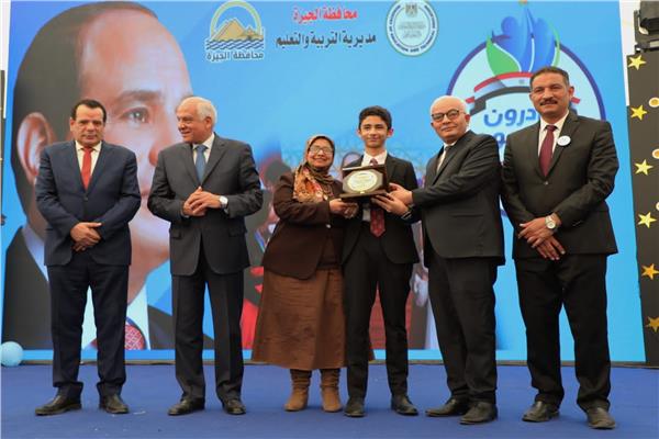 احتفالية مهرجان أنشطة الطلاب ذوي الهمم المبدعين