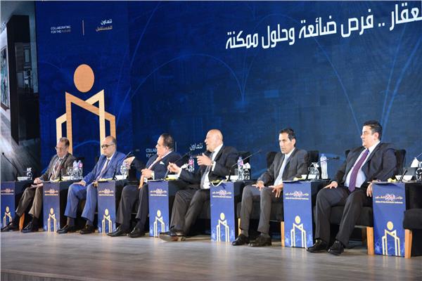 مؤتمر أخبار اليوم القعاري
