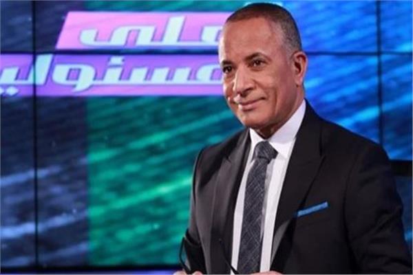 أحمد موسى