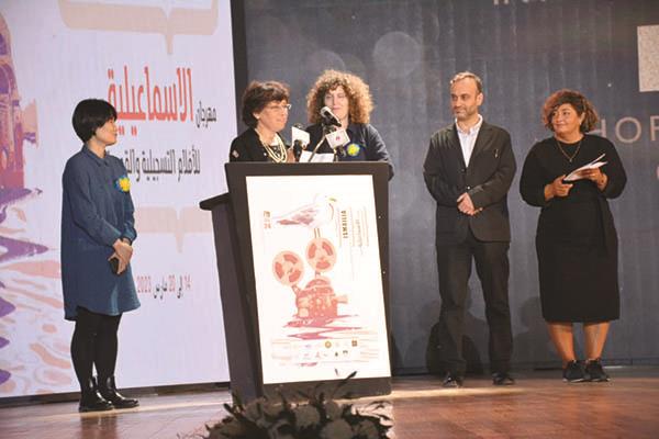 توزيع جوائز «الإسماعيلية السينمائي»