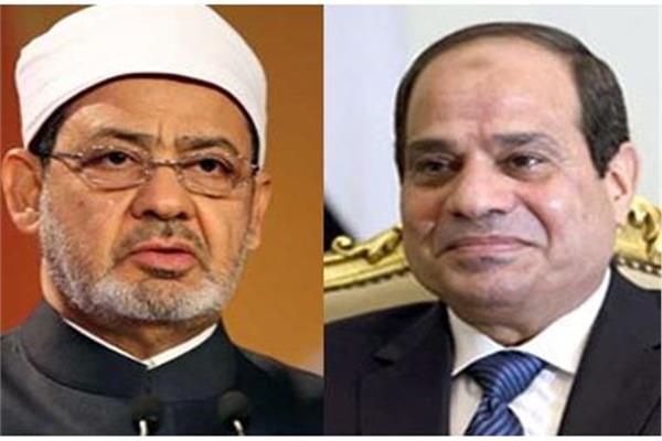 الرئيس السيسي وشيخ الأزهر
