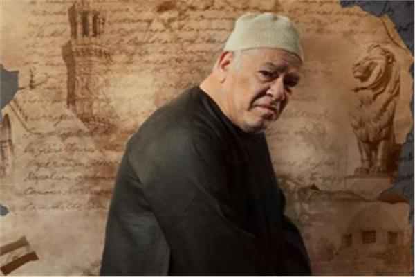 الفنان صلاح عبدالله