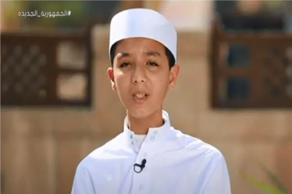 المنشد مشرف فتحي البنا