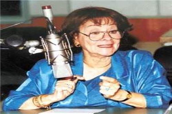 الإذاعية الكبيرة فضيلة توفيق عبد العزيز "أبلة فضيلة" رحمها الله