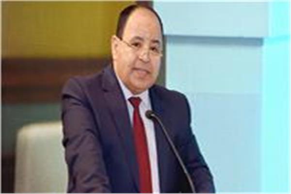  الدكتور محمد معيط وزير المالية