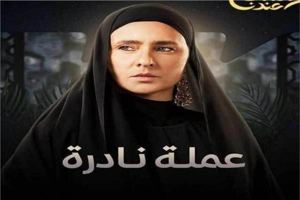 نيللي كريم
