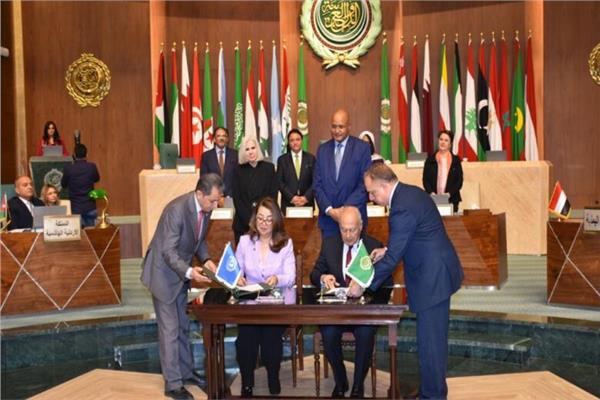 أحمد أبو الغيط وغادة والي