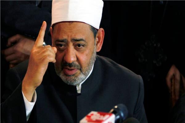 الإمام الأكبر الدكتور أحمد الطيب