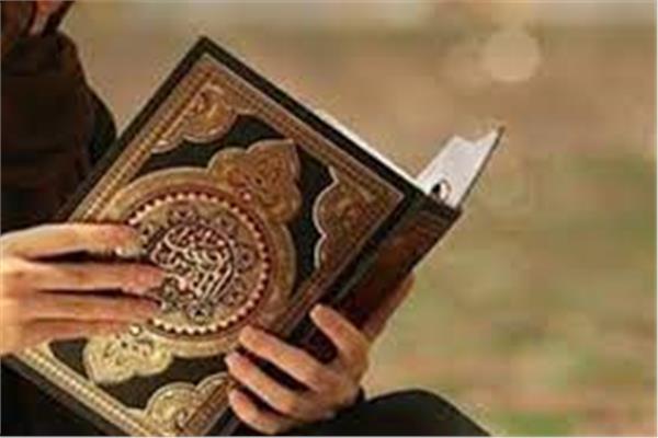 حكم قراءة الحائض للقرآن ومس المصحف