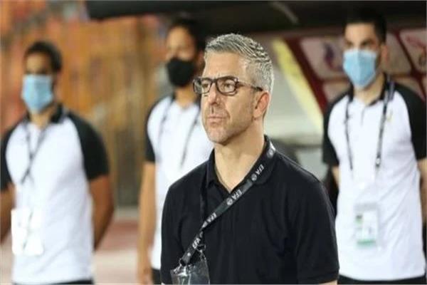 بابا فاسيليو