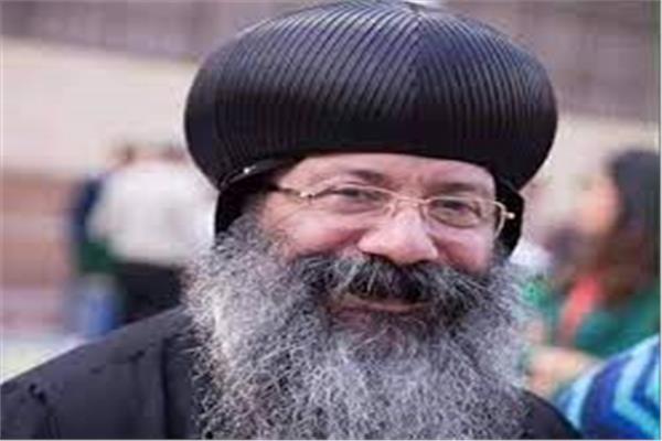 نيافة الأنبا مارتيروس