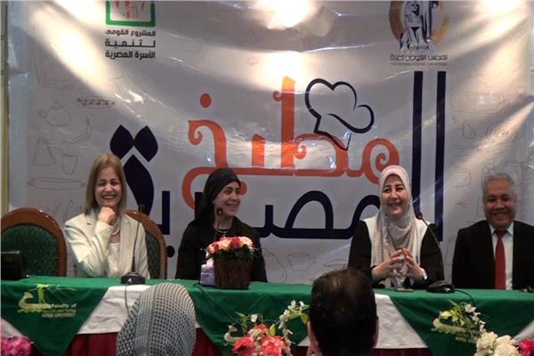 المجلس القومي للمرأة بالمنيا يدرب 30 سيدة