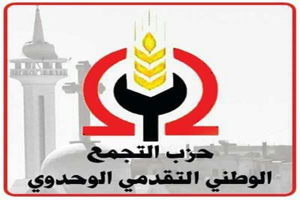 صورة موضوعية