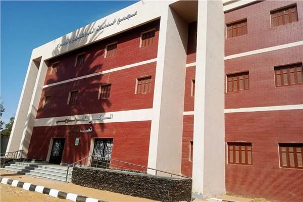 مشروعات حياة كريمة