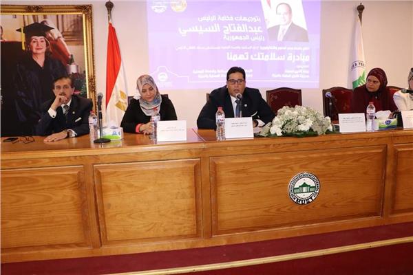 مبادرة "سلامتك تهمنا" لنشر ثقافك السلامة والصحة المهنية بمحافظة الجيزة