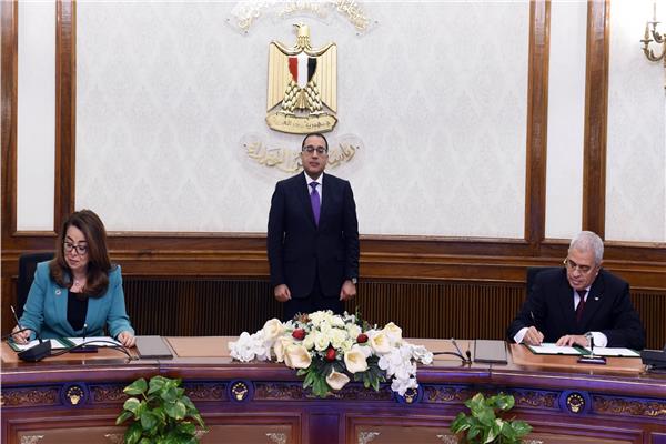 مراسم توقيع إعلان النوايا 