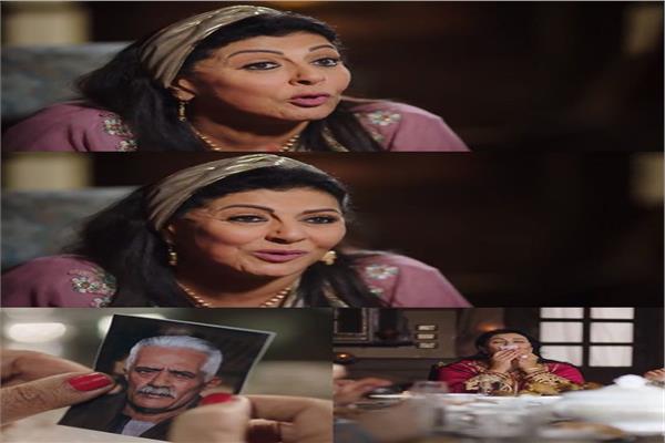  هالة صدقي