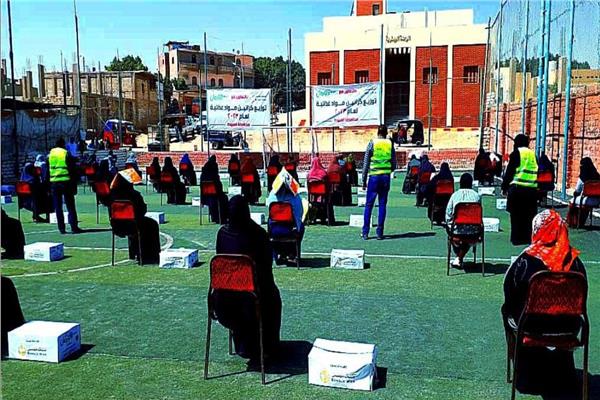  وزارة التضامن الاجتماعى بأسيوط
