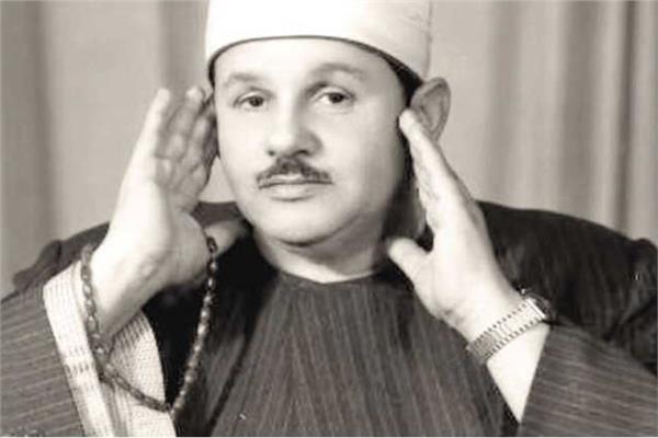  الشيخ الراحل محمود علي البنا