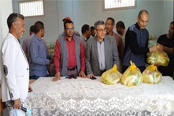 منفذ " أهلاً رمضان "