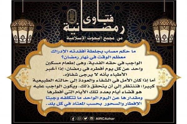 ارشيفية