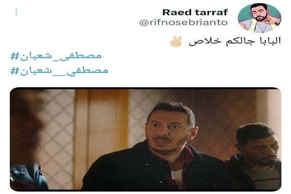 مصطفى شعبان