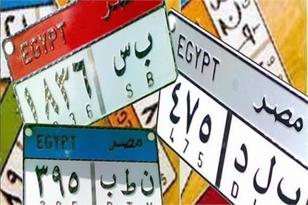 صورة موضوعية