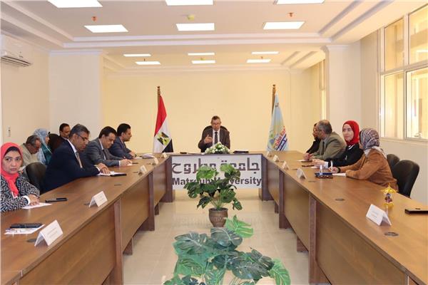 مجلس جامعة مطروح