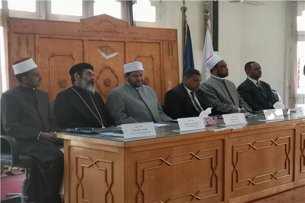 احتفلت منطقة أسوان الأزهرية