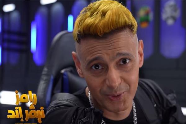 رامز جلال