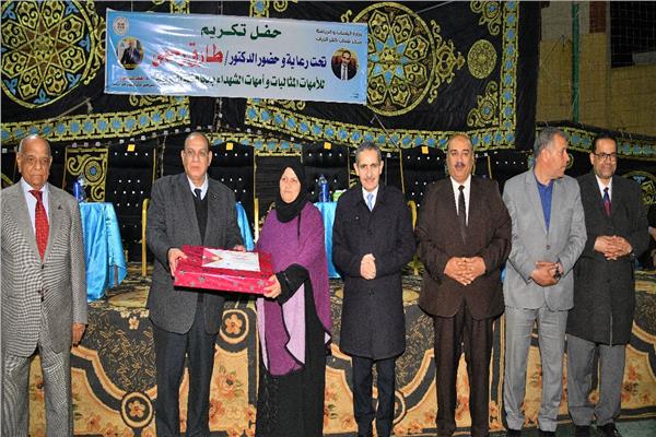 محافظ الغربية يكرم30 من الأمهات المثاليات بكفرالزيات 