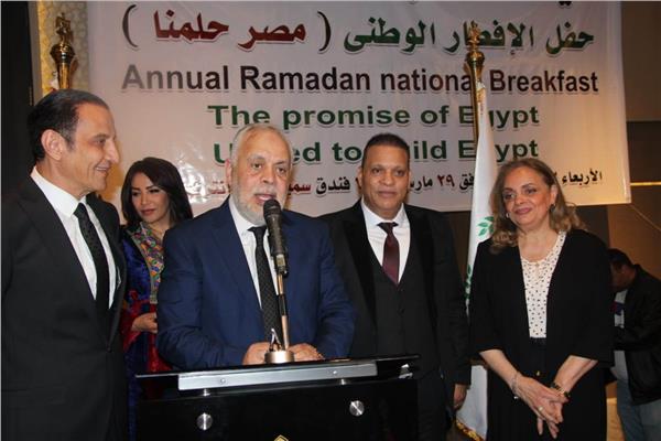 جمعية الشبان المسلمين والمسيحيين