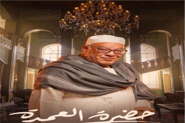 الفنان صلاح عبدالله