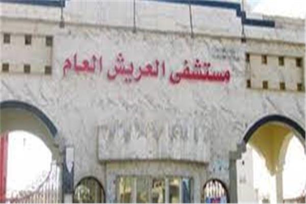 صورة أرشبفبة 