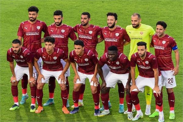 فريق سيراميكا كليوباترا