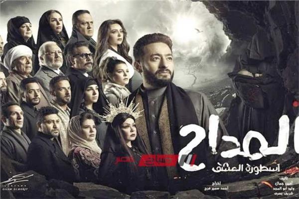 حمادة هلال