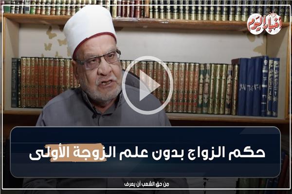 الدكتور أحمد كريمة 