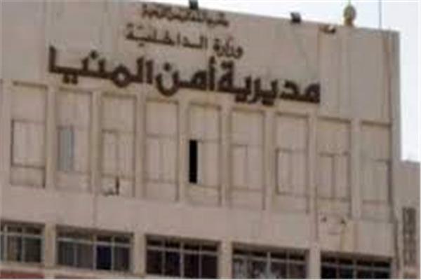 صورة موضوعية