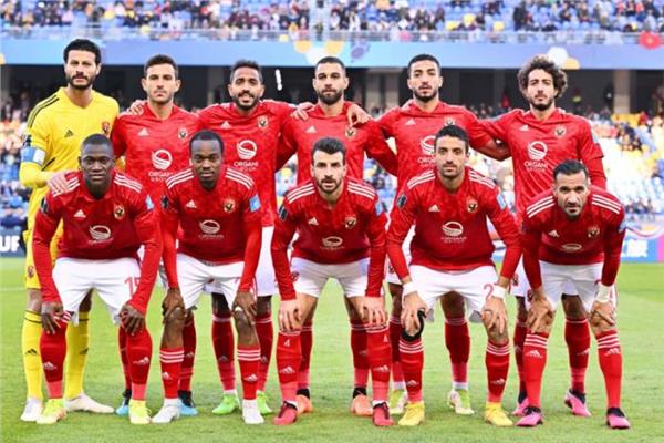 الأهلي