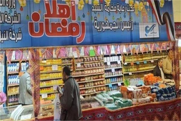 معارض أهلا رمضان 