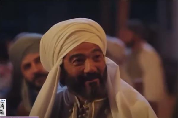 رسالة الإمام