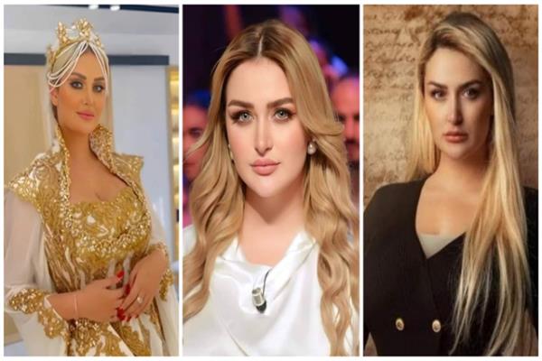 رانيا التومي 