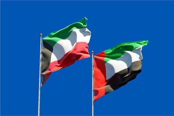 علما البلدين