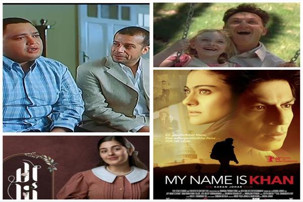 كيف تناولت السينما والدراما مصابي متلازمة أسبرجر؟