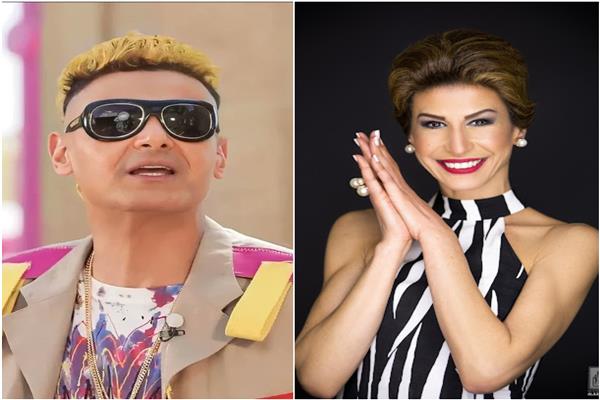 أمينة شلباية - رامز جلال