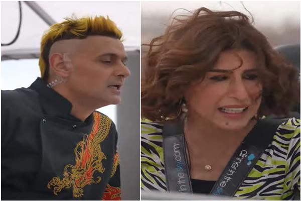أمينة شلباية - رامز جلال