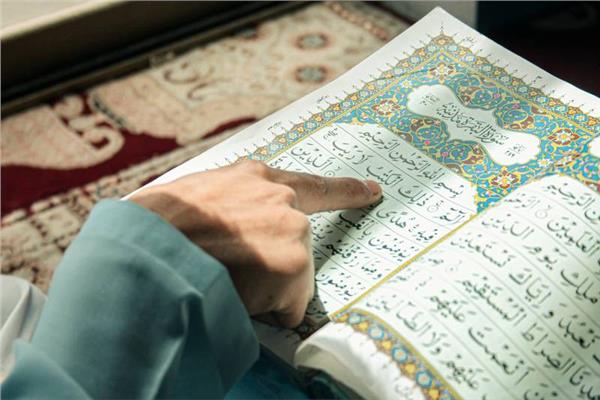 قراءة القرآن الكريم