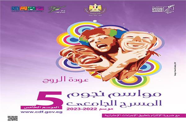 صورة موضوعية