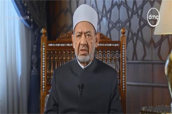 الدكتور أحمد الطيب، شيخ الأزهر