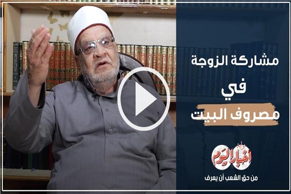 الدكتور أحمد كريمة